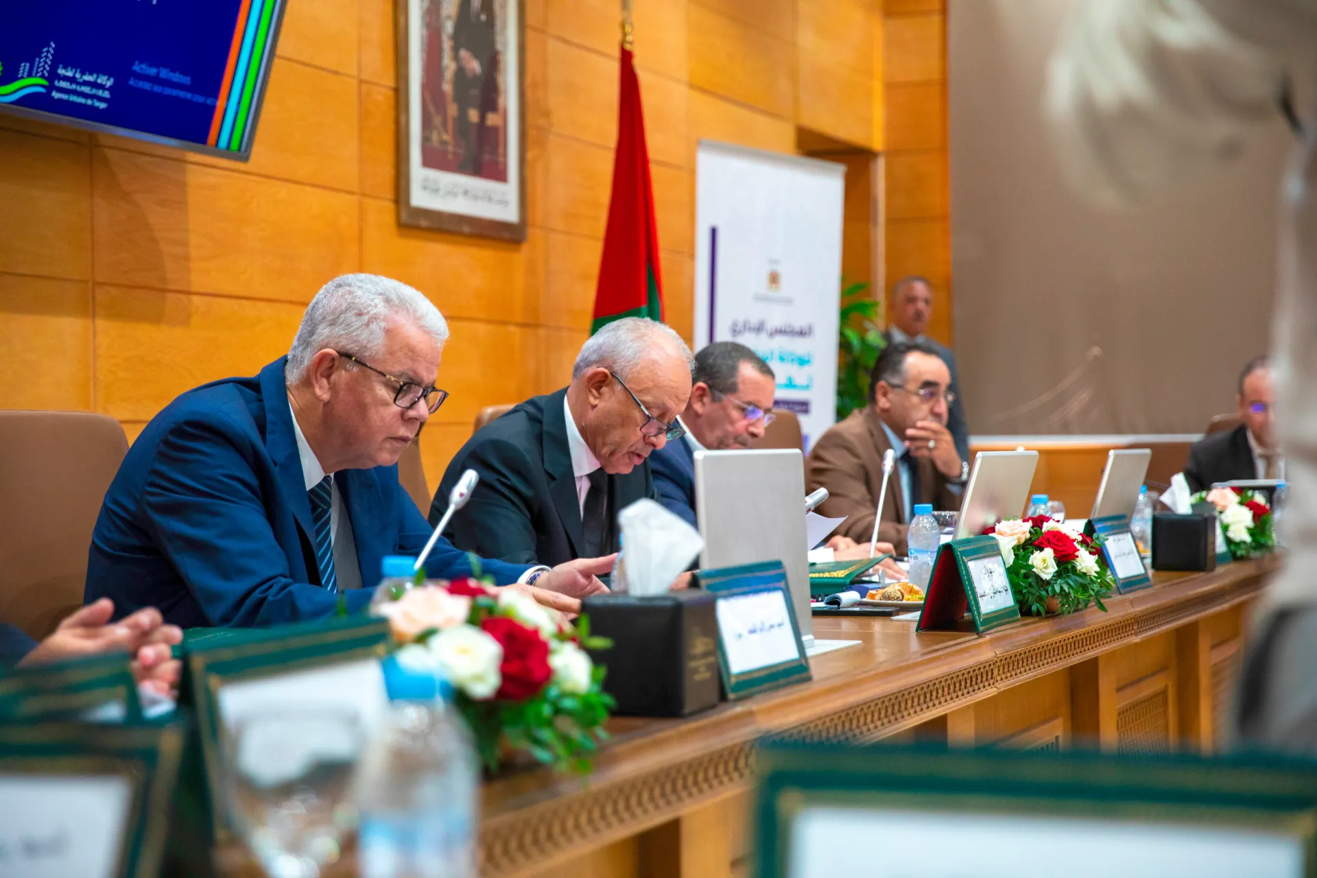 Conseil d’Administration de l’Agence Urbaine de Tanger